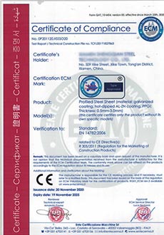 Certificados de producto