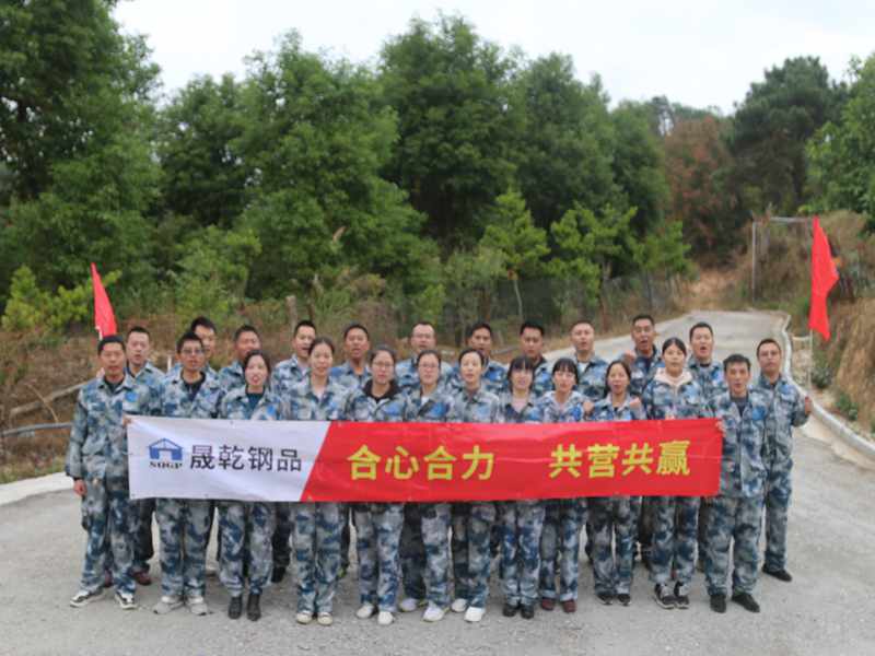 Gira de expansión de la construcción del grupo Yunlin Shanzhai.